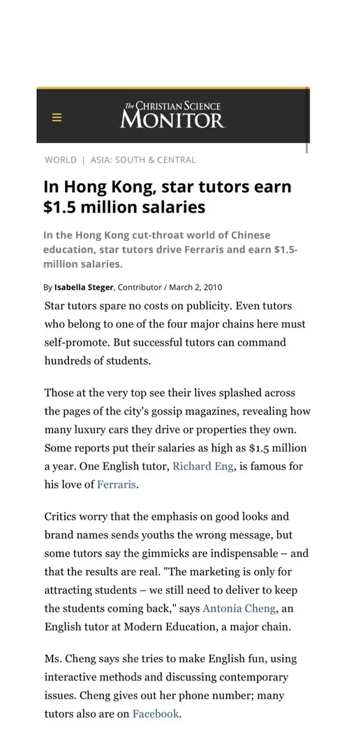 The Christian Science Monitor · 2010-03-08 有關 Antonia Cheng 的報導剪報