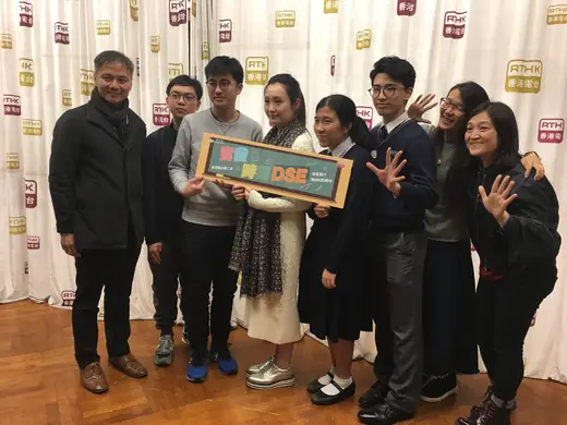 RTHK 香港電台 · 2019 有關 Antonia Cheng 的報導剪報