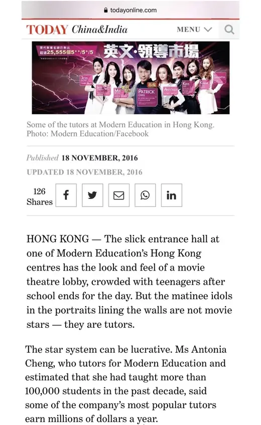 TODAYonline · 2016-11-18 有關 Antonia Cheng 的報導剪報